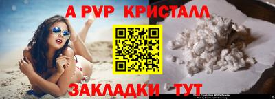 МДМА Гагарин