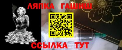 бошки Гай