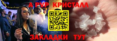 бошки Гай