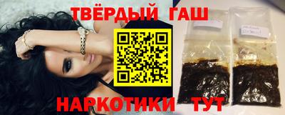 ALPHA-PVP Гатчина