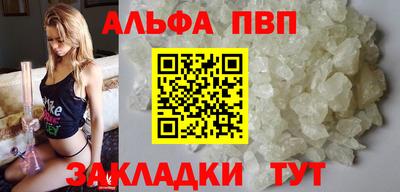 бошки Берёзовский