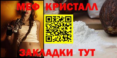 ALPHA-PVP Гатчина