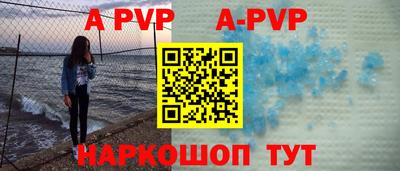 МДМА Гагарин