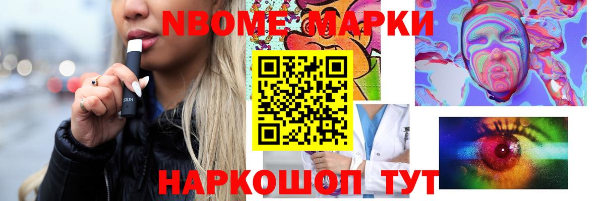 Лсд 25 экстази кислота  Вход с VPN  Лсд 25 экстази ecstasy  Переславль-Залесский 