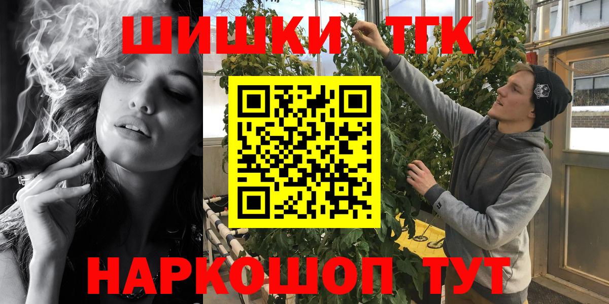 Конопля гибрид Переславль-Залесский